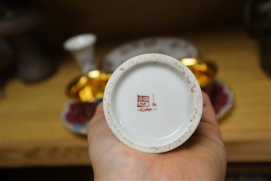 A Samson of Paris porcelain dish, a pair of vases and a pair of Paris porcelain cup and saucers